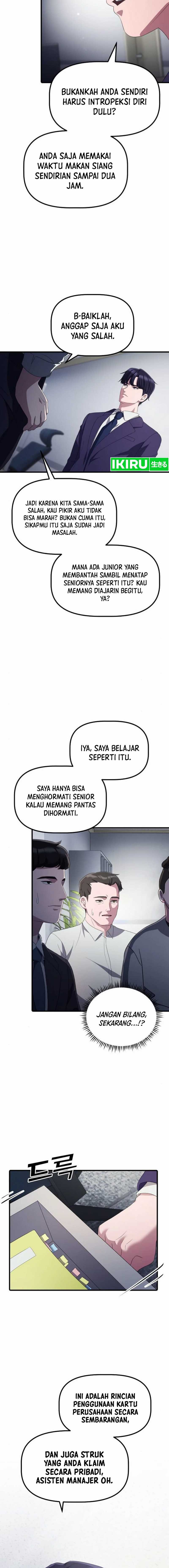 The Corporate Underdog Who Does Everything Right - Chapter 31 - Page 12