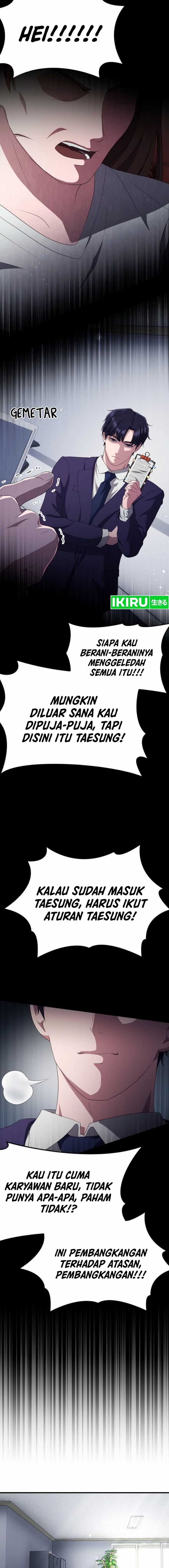 The Corporate Underdog Who Does Everything Right - Chapter 31 - Page 14