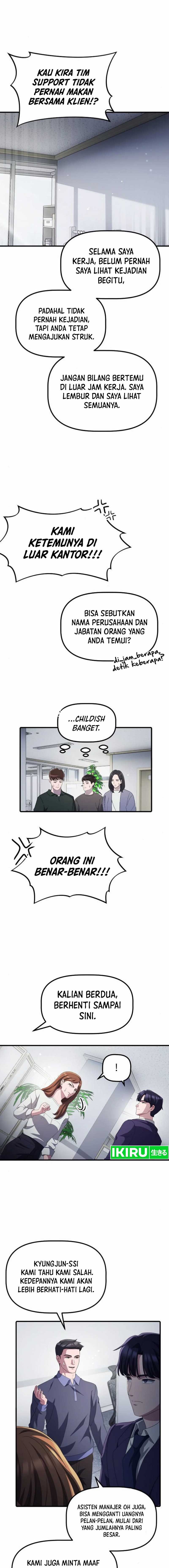 The Corporate Underdog Who Does Everything Right - Chapter 31 - Page 19