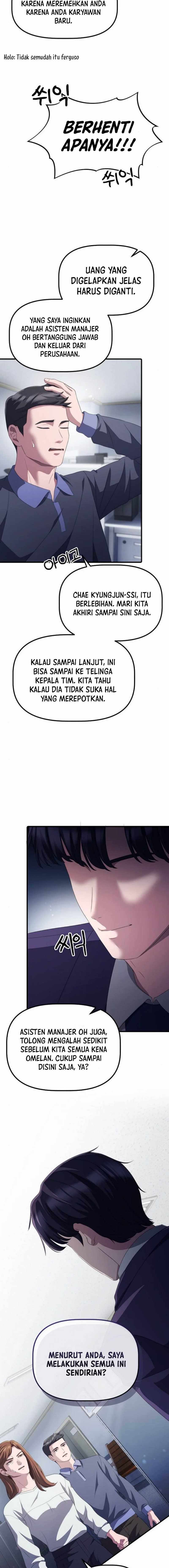 The Corporate Underdog Who Does Everything Right - Chapter 31 - Page 20