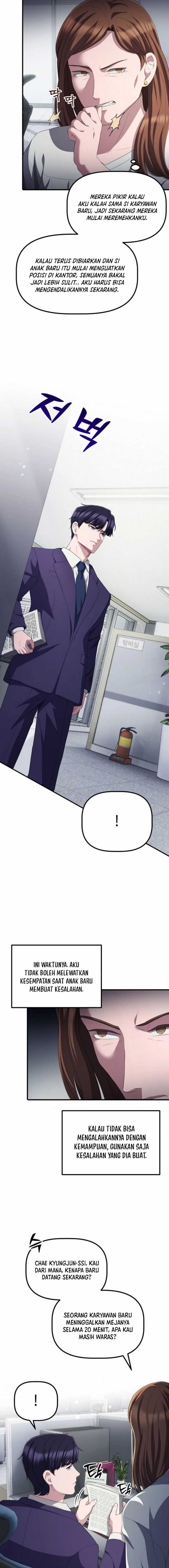 The Corporate Underdog Who Does Everything Right - Chapter 31 - Page 3