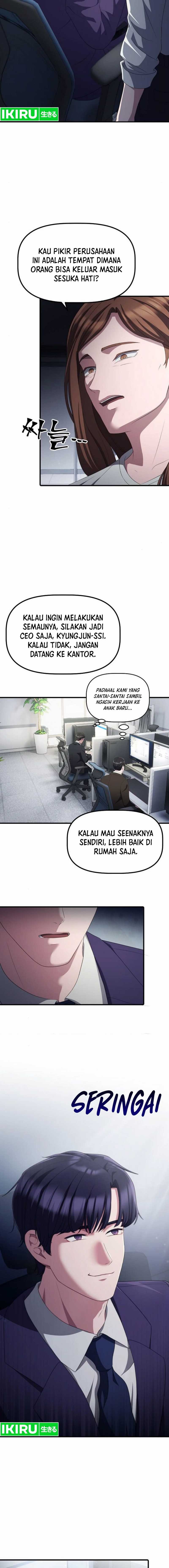 The Corporate Underdog Who Does Everything Right - Chapter 31 - Page 4