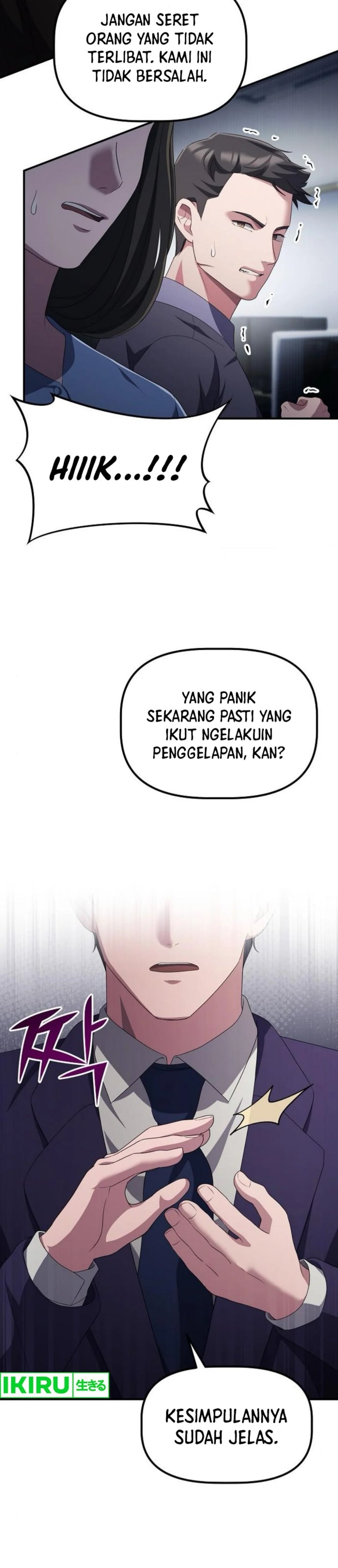 The Corporate Underdog Who Does Everything Right - Chapter 32 - Page 12