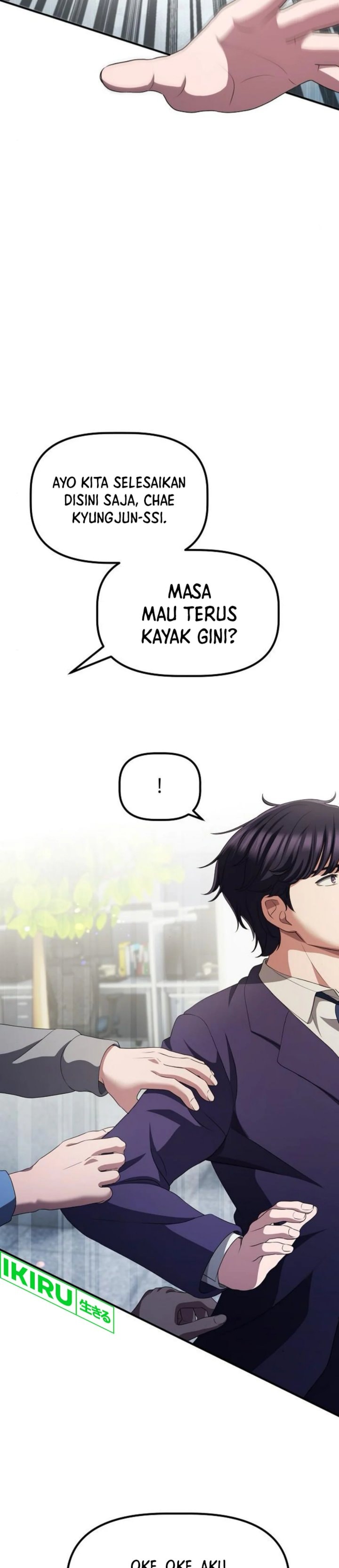 The Corporate Underdog Who Does Everything Right - Chapter 32 - Page 14