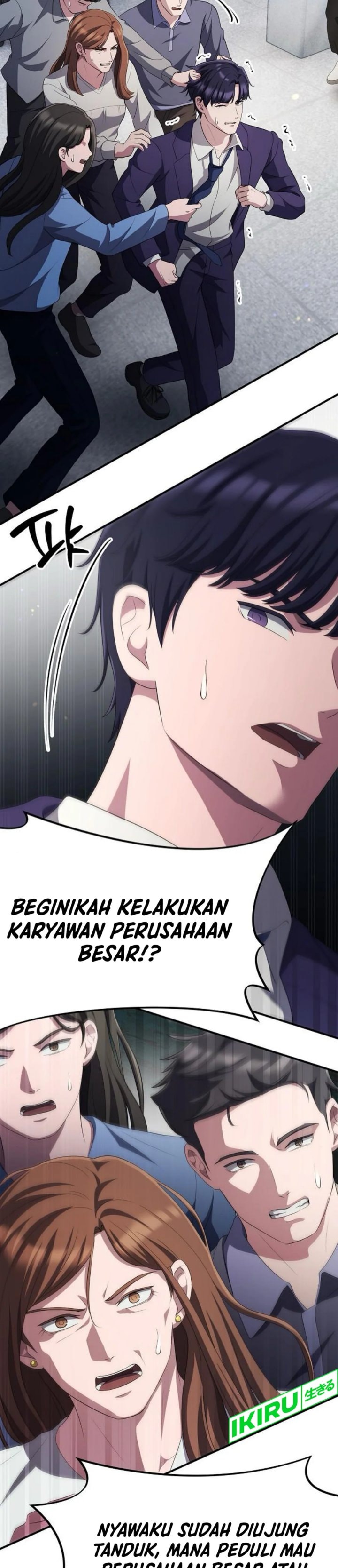 The Corporate Underdog Who Does Everything Right - Chapter 32 - Page 16
