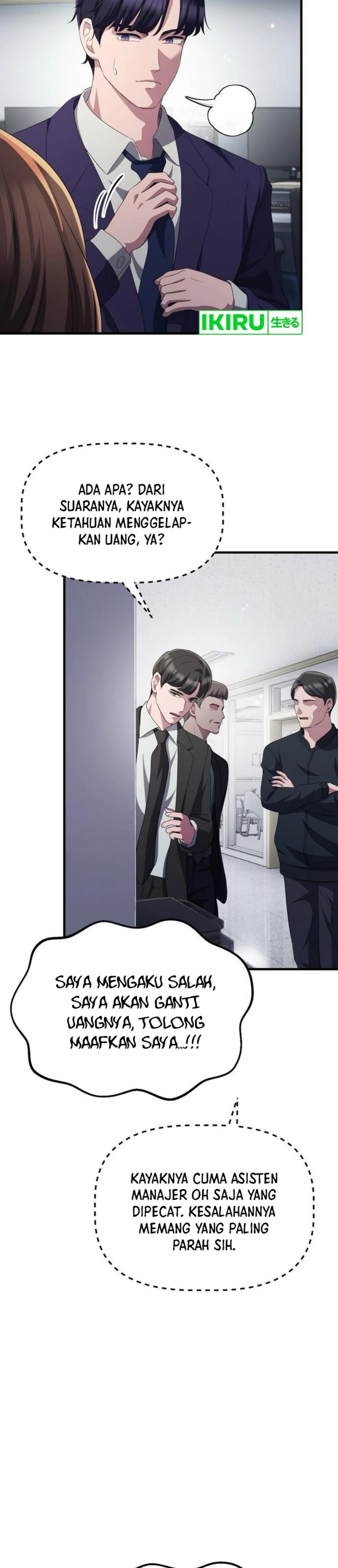 The Corporate Underdog Who Does Everything Right - Chapter 32 - Page 22