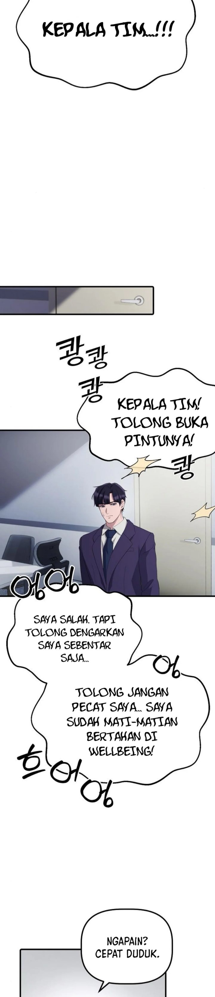 The Corporate Underdog Who Does Everything Right - Chapter 32 - Page 24