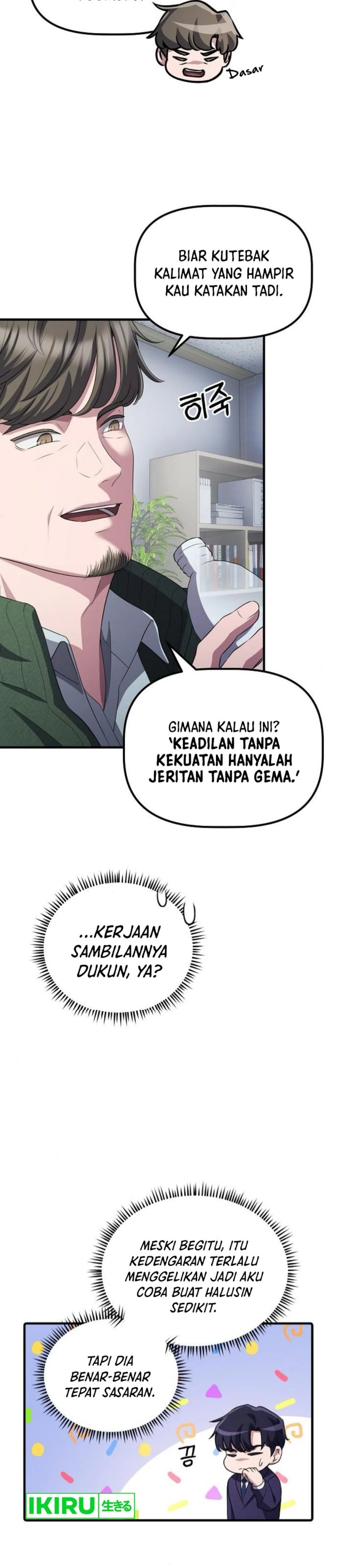 The Corporate Underdog Who Does Everything Right - Chapter 32 - Page 28