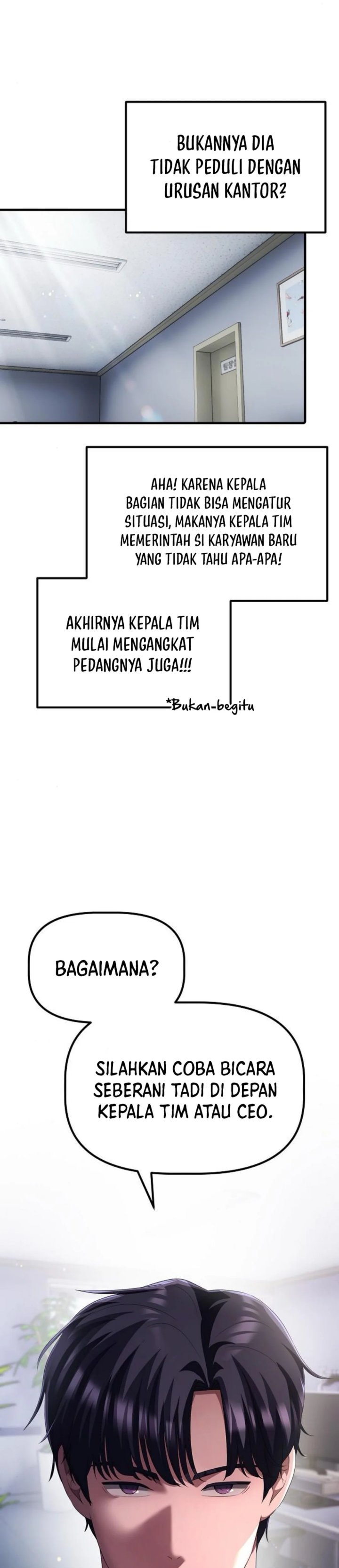 The Corporate Underdog Who Does Everything Right - Chapter 32 - Page 3