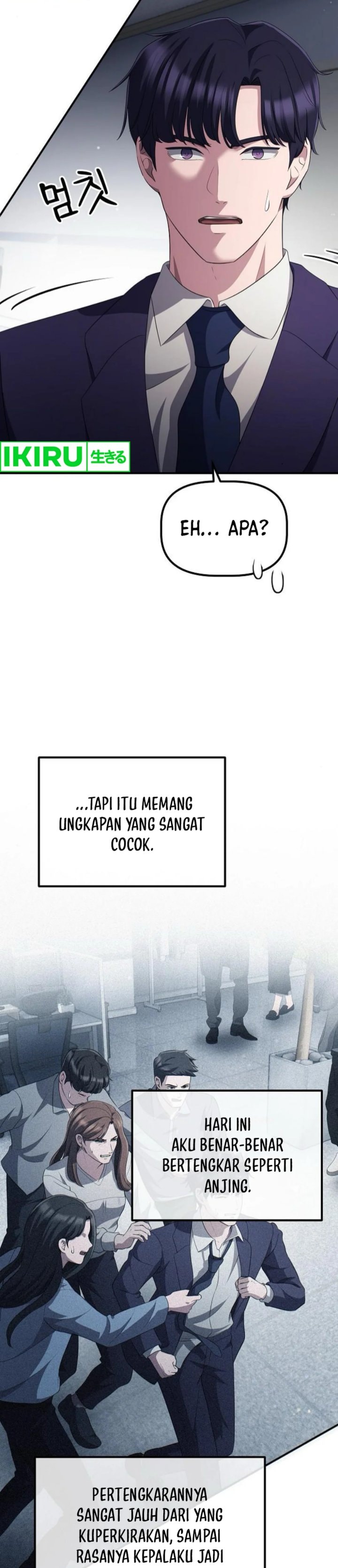 The Corporate Underdog Who Does Everything Right - Chapter 32 - Page 30