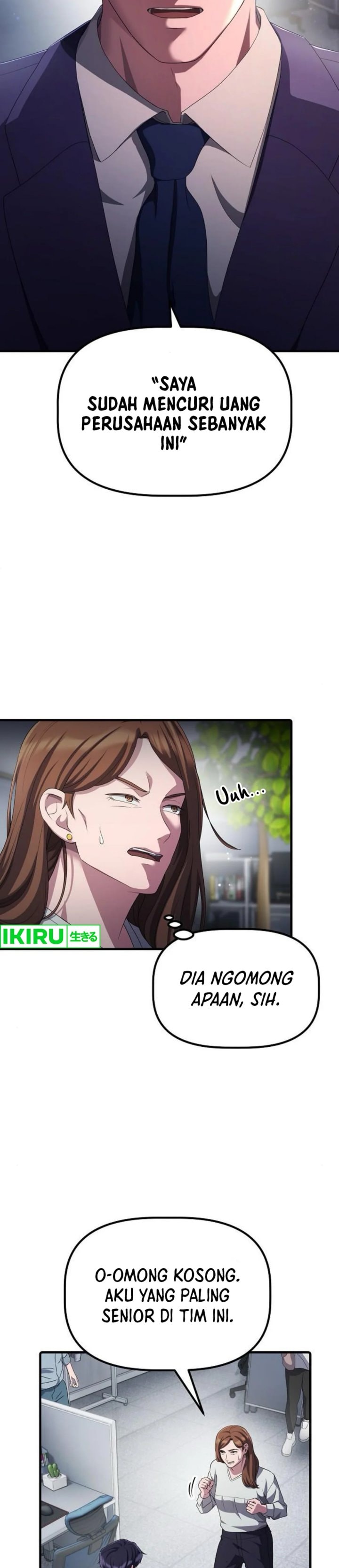 The Corporate Underdog Who Does Everything Right - Chapter 32 - Page 4