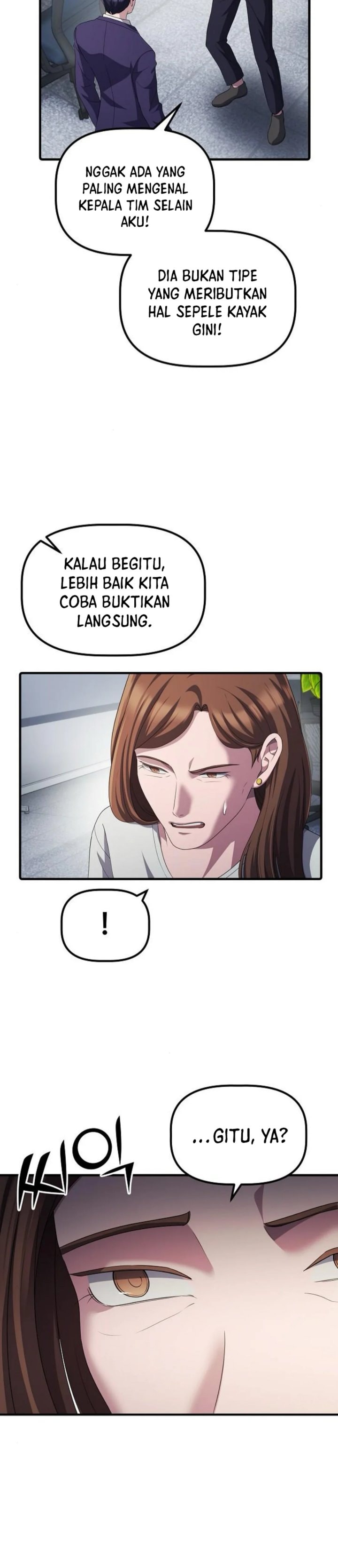 The Corporate Underdog Who Does Everything Right - Chapter 32 - Page 5