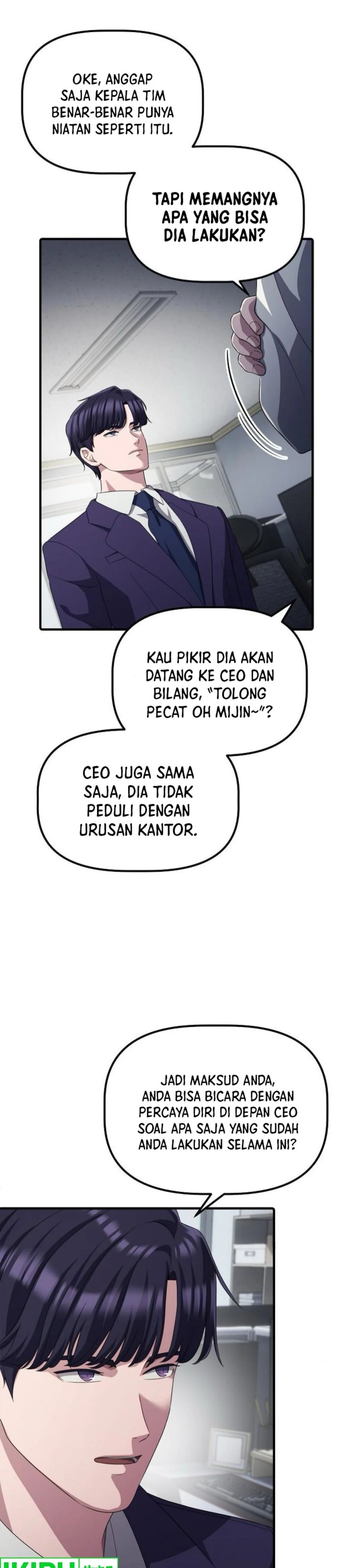 The Corporate Underdog Who Does Everything Right - Chapter 32 - Page 6