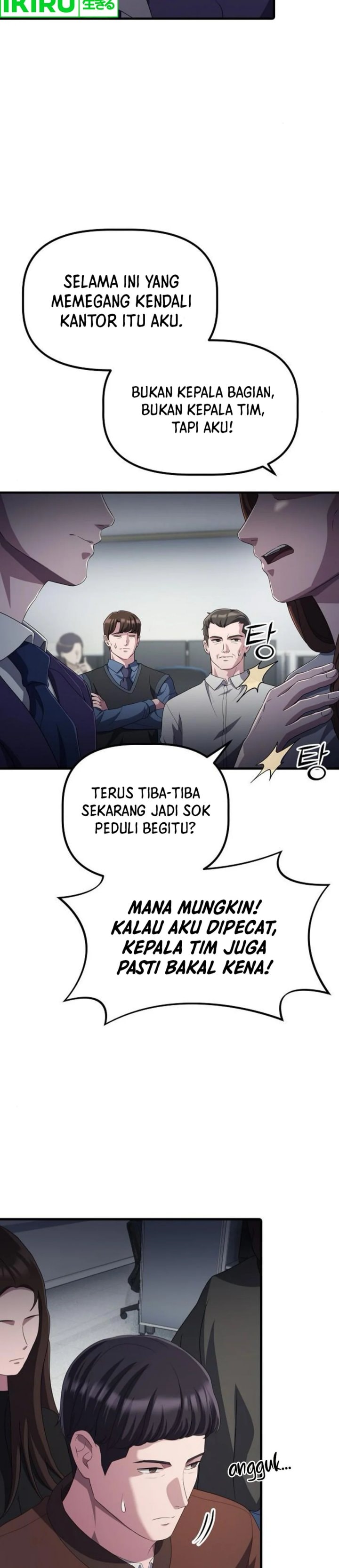 The Corporate Underdog Who Does Everything Right - Chapter 32 - Page 7