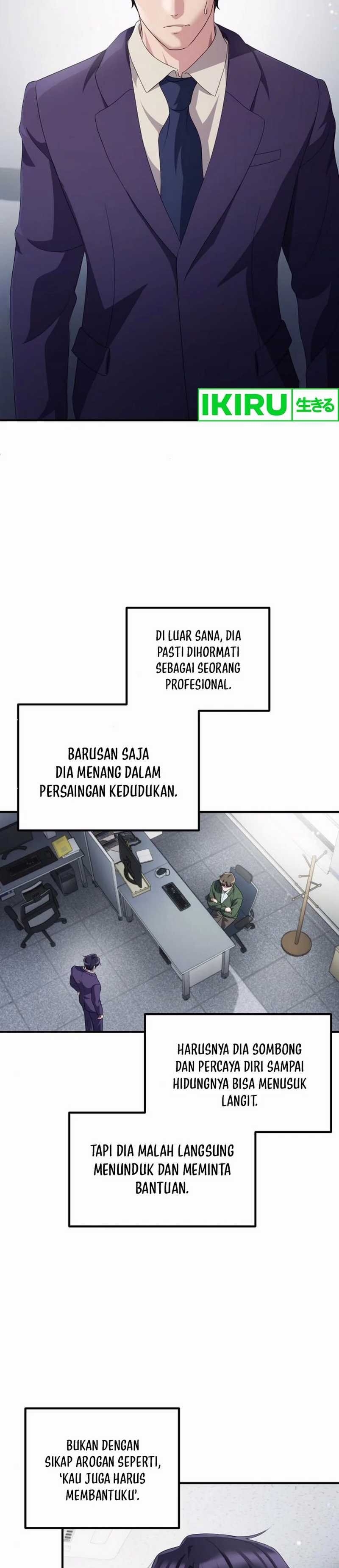 The Corporate Underdog Who Does Everything Right - Chapter 33 - Page 12
