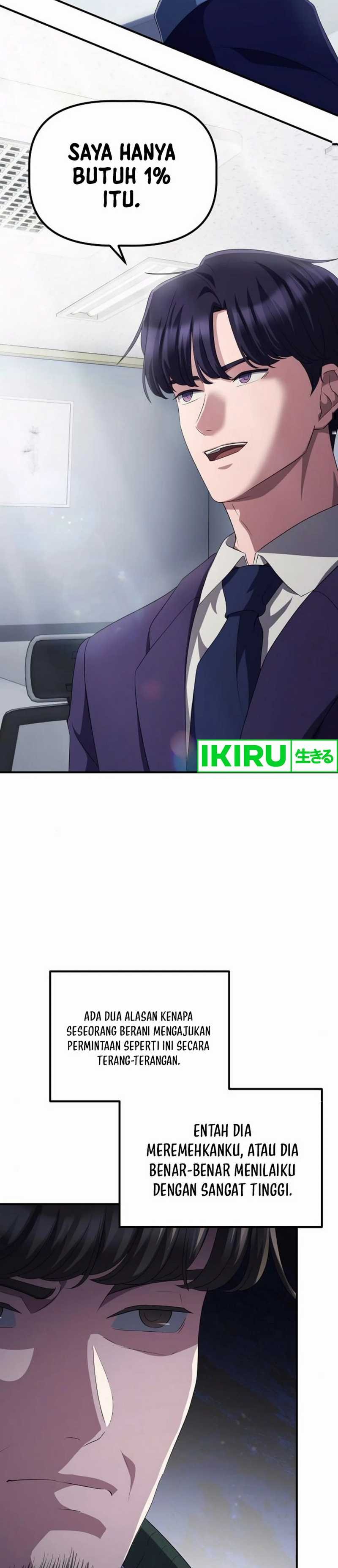 The Corporate Underdog Who Does Everything Right - Chapter 33 - Page 20