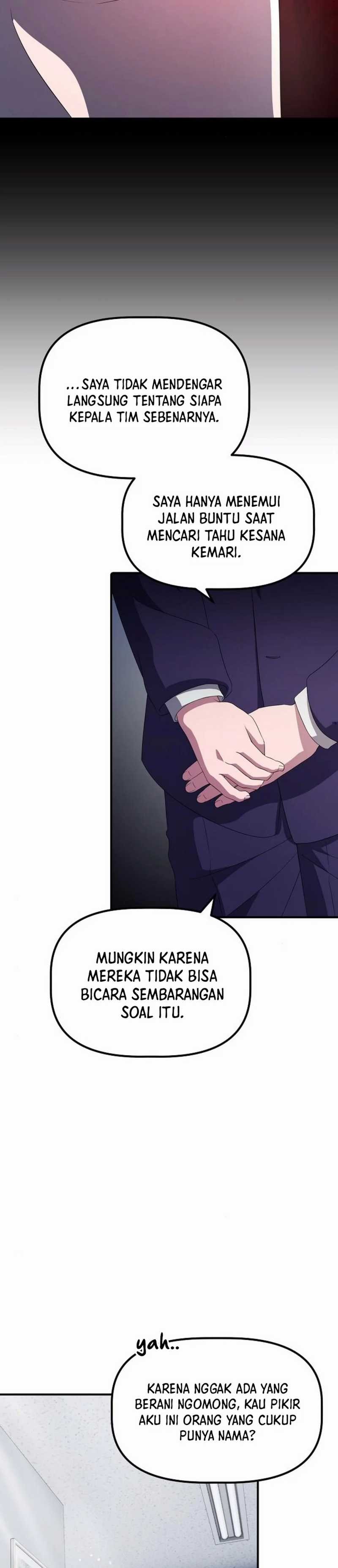 The Corporate Underdog Who Does Everything Right - Chapter 33 - Page 25