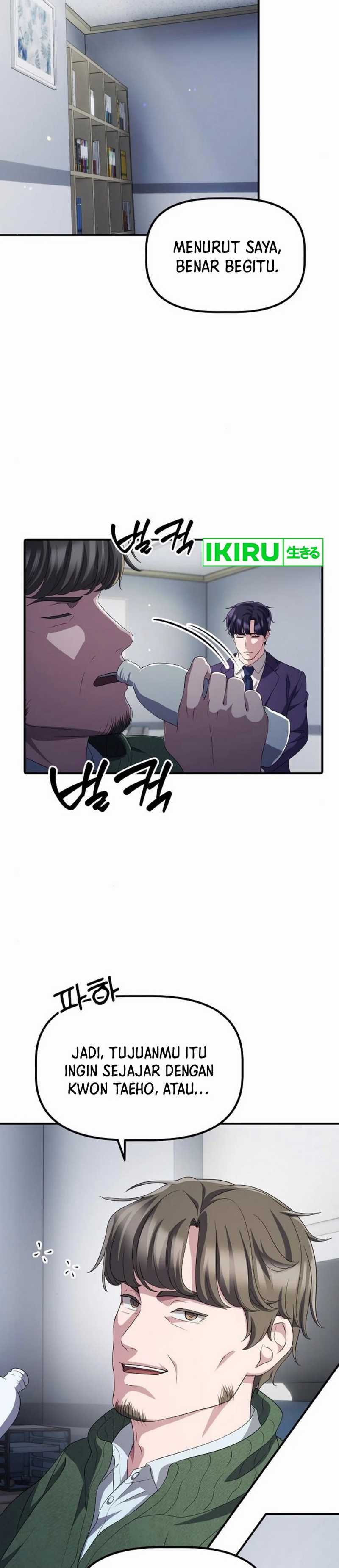The Corporate Underdog Who Does Everything Right - Chapter 33 - Page 26