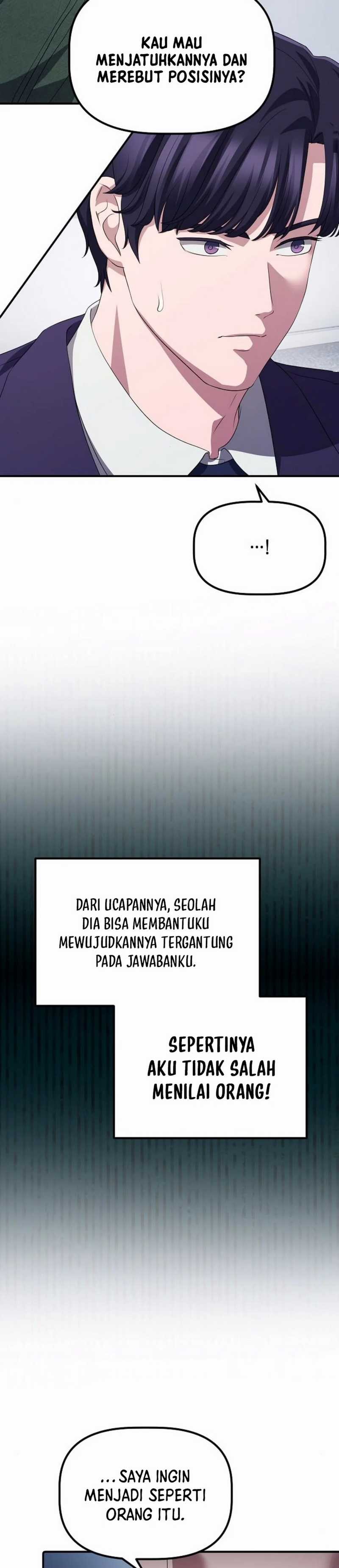 The Corporate Underdog Who Does Everything Right - Chapter 33 - Page 27