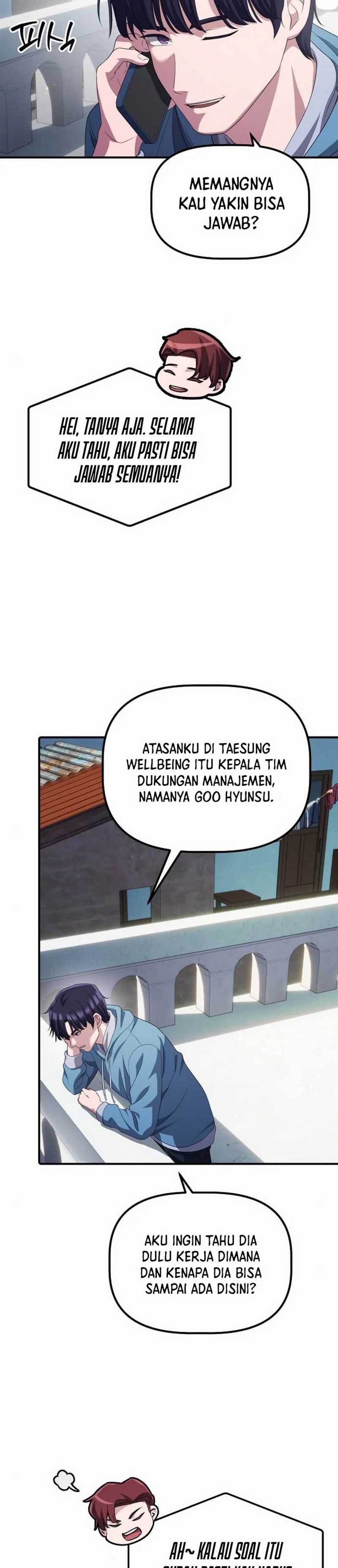 The Corporate Underdog Who Does Everything Right - Chapter 33 - Page 3