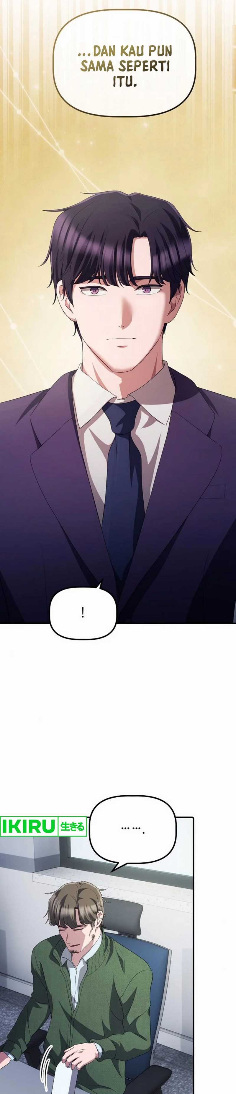 The Corporate Underdog Who Does Everything Right - Chapter 33 - Page 33