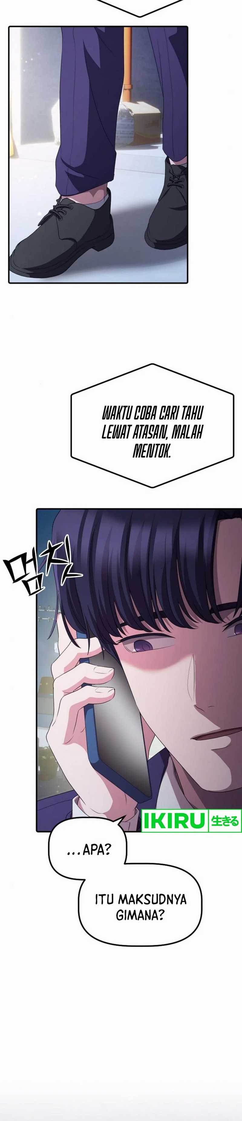The Corporate Underdog Who Does Everything Right - Chapter 33 - Page 7