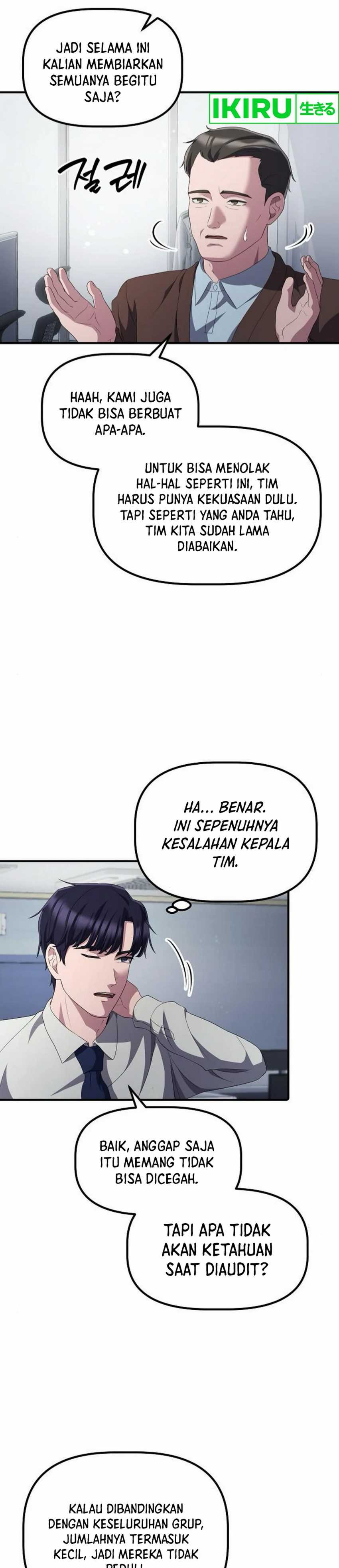 The Corporate Underdog Who Does Everything Right - Chapter 34 - Page 10