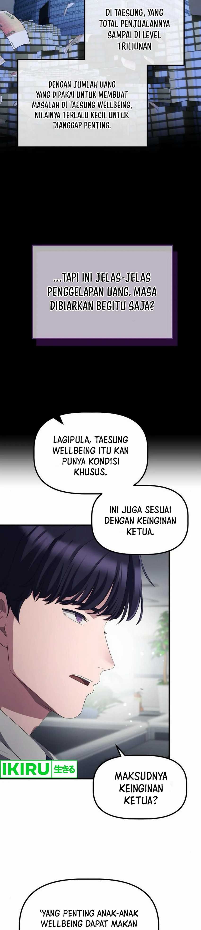The Corporate Underdog Who Does Everything Right - Chapter 34 - Page 12