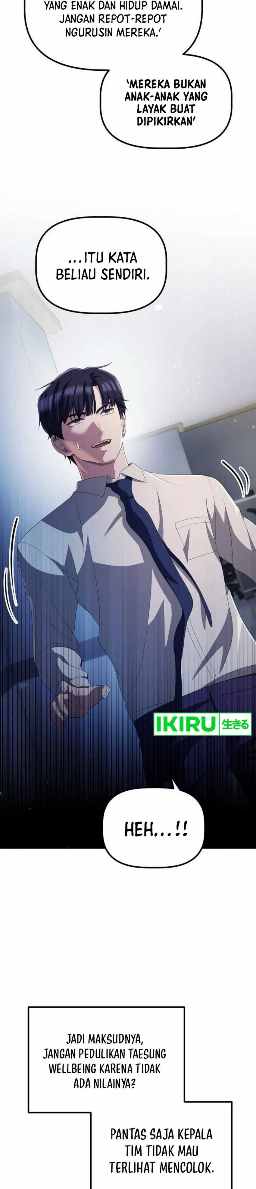 The Corporate Underdog Who Does Everything Right - Chapter 34 - Page 13