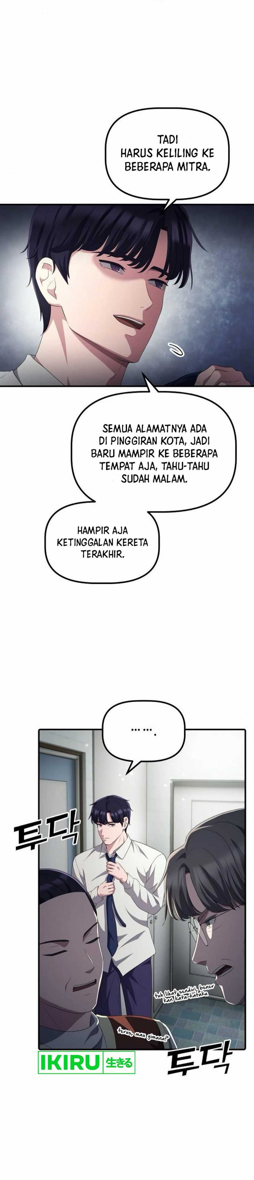 The Corporate Underdog Who Does Everything Right - Chapter 34 - Page 25