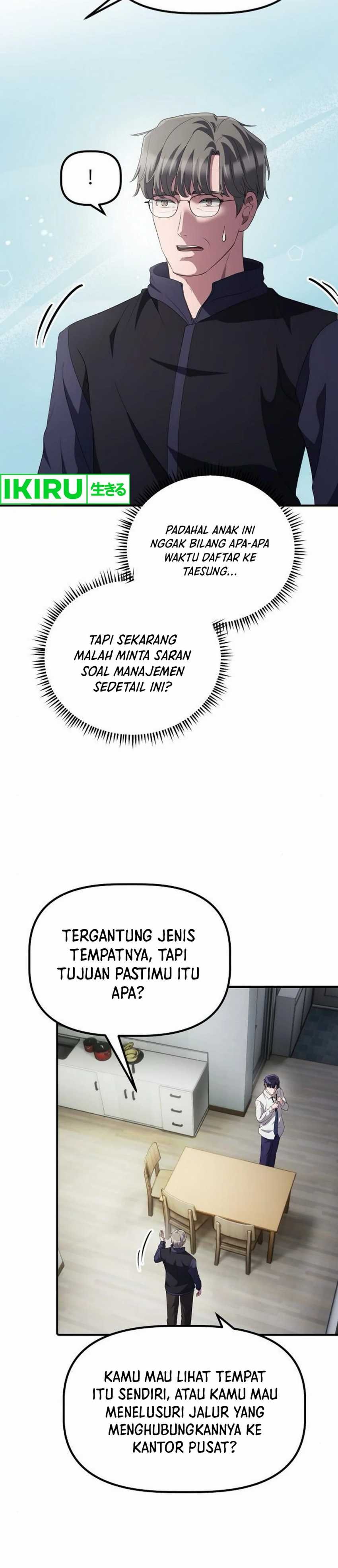 The Corporate Underdog Who Does Everything Right - Chapter 34 - Page 30
