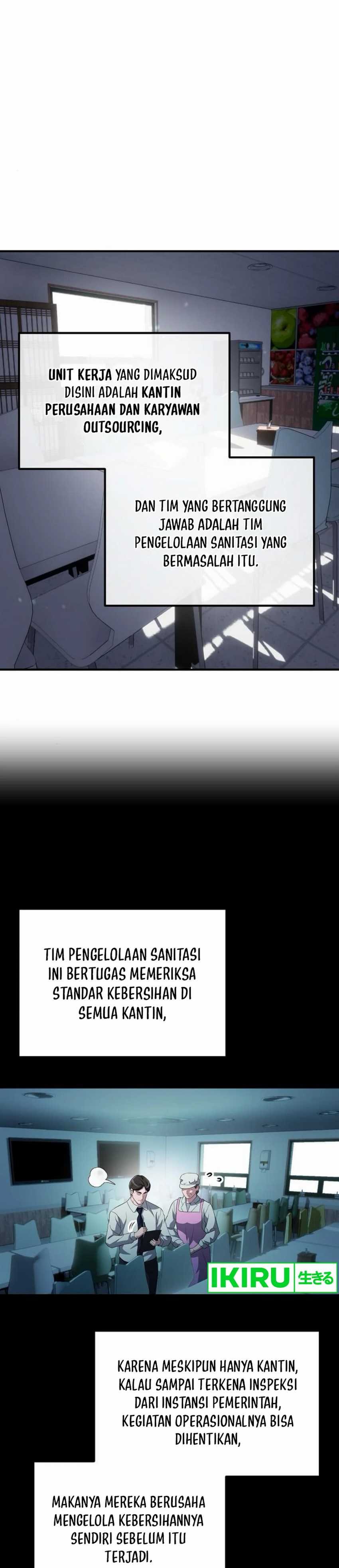 The Corporate Underdog Who Does Everything Right - Chapter 34 - Page 32