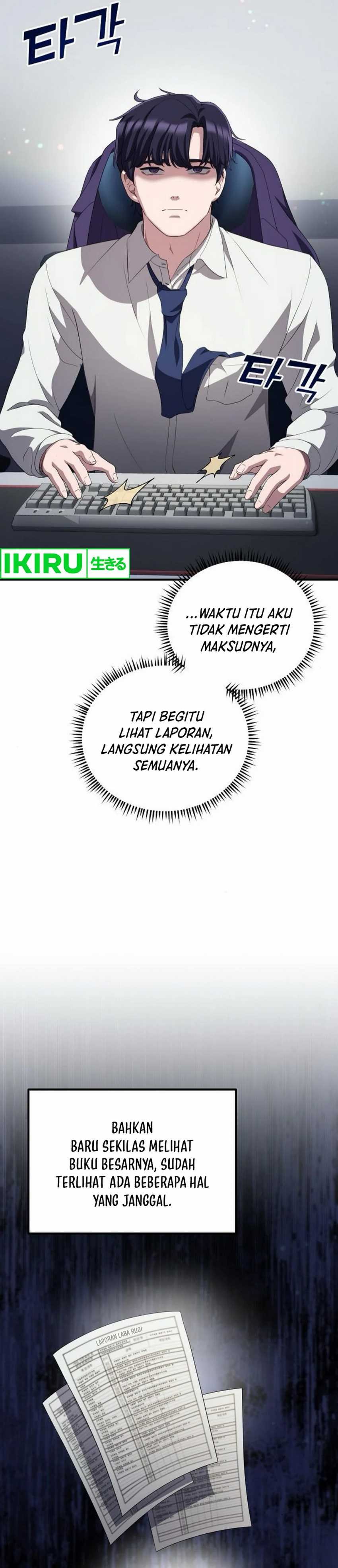 The Corporate Underdog Who Does Everything Right - Chapter 34 - Page 4