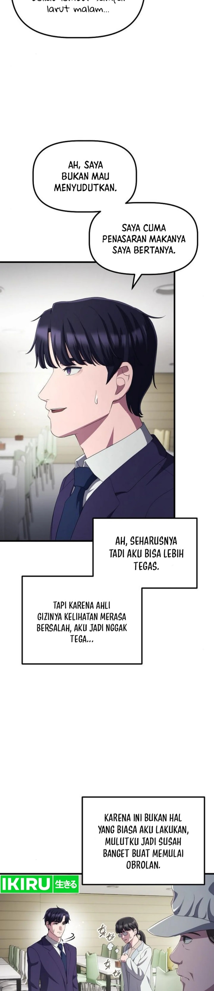 The Corporate Underdog Who Does Everything Right - Chapter 35 - Page 10