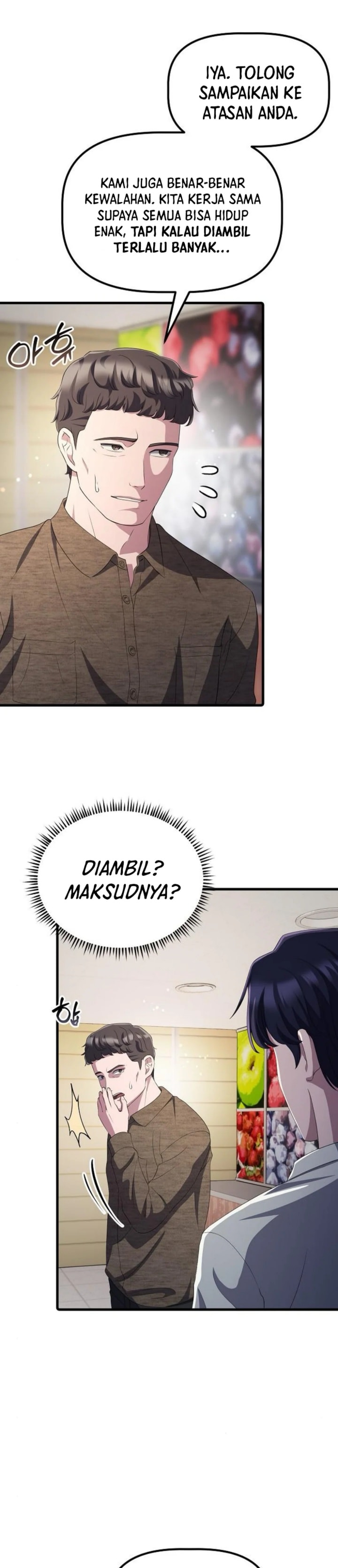The Corporate Underdog Who Does Everything Right - Chapter 35 - Page 19