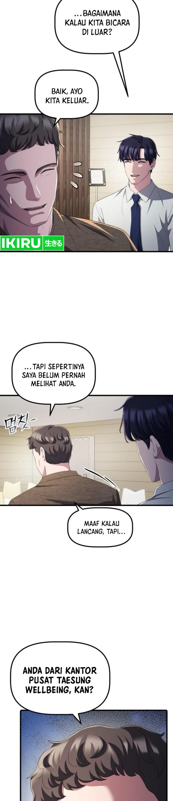 The Corporate Underdog Who Does Everything Right - Chapter 35 - Page 20
