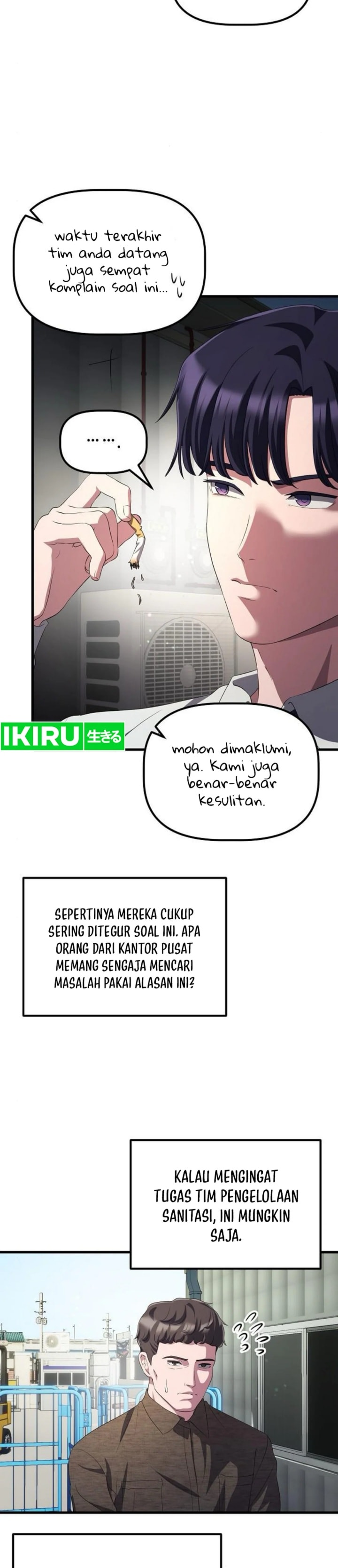 The Corporate Underdog Who Does Everything Right - Chapter 35 - Page 24