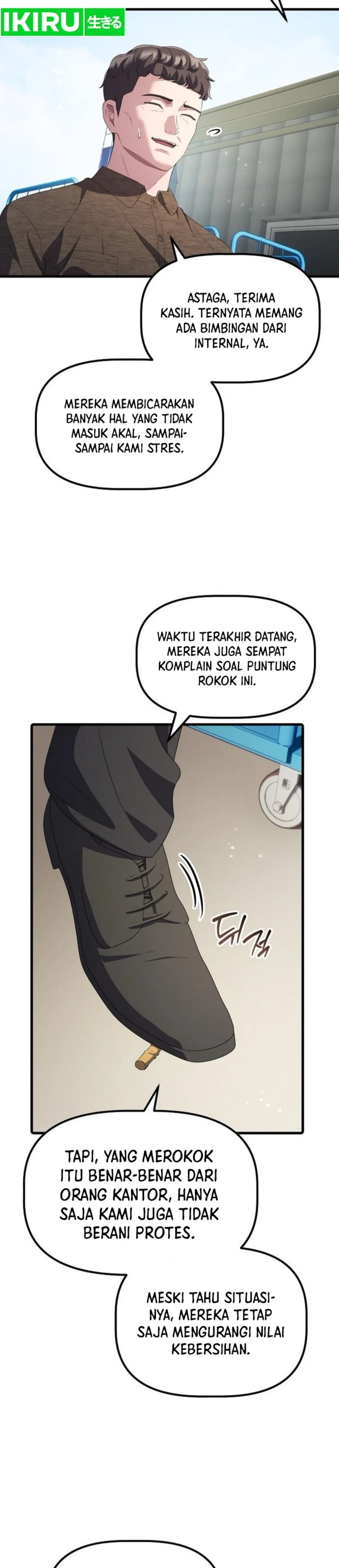 The Corporate Underdog Who Does Everything Right - Chapter 35 - Page 31
