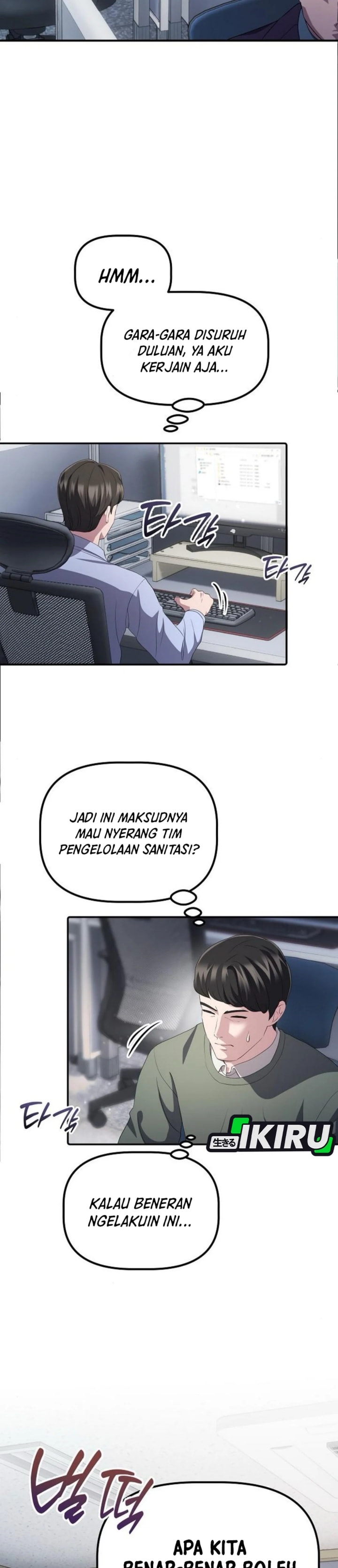 The Corporate Underdog Who Does Everything Right - Chapter 36 - Page 10