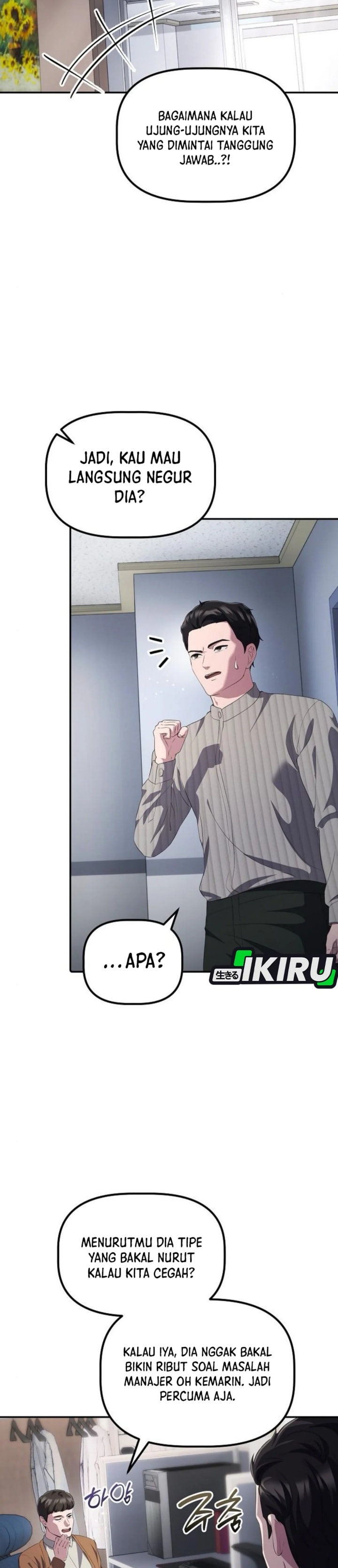 The Corporate Underdog Who Does Everything Right - Chapter 36 - Page 13