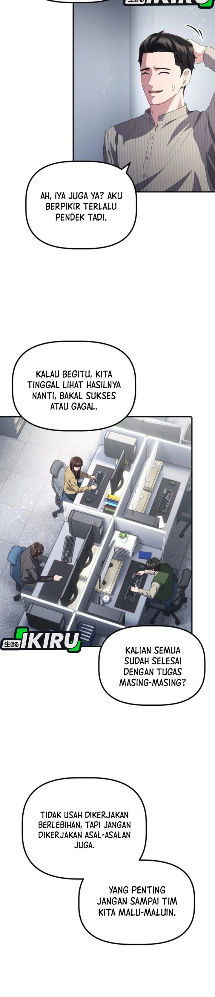The Corporate Underdog Who Does Everything Right - Chapter 36 - Page 20