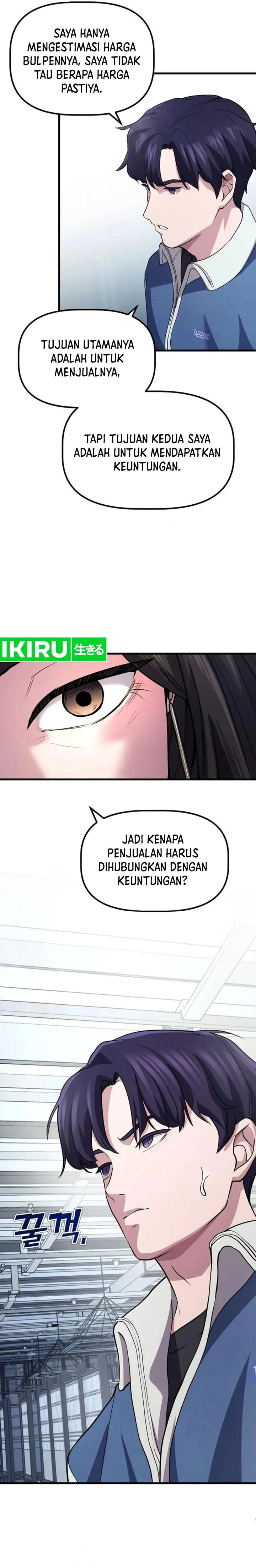 The Corporate Underdog Who Does Everything Right - Chapter 4 - Page 11