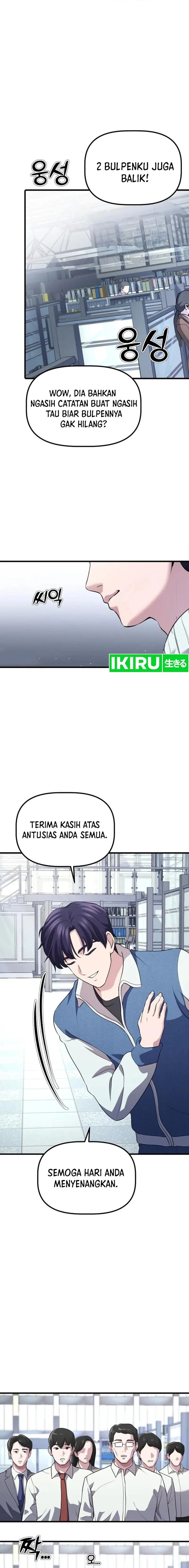 The Corporate Underdog Who Does Everything Right - Chapter 4 - Page 3