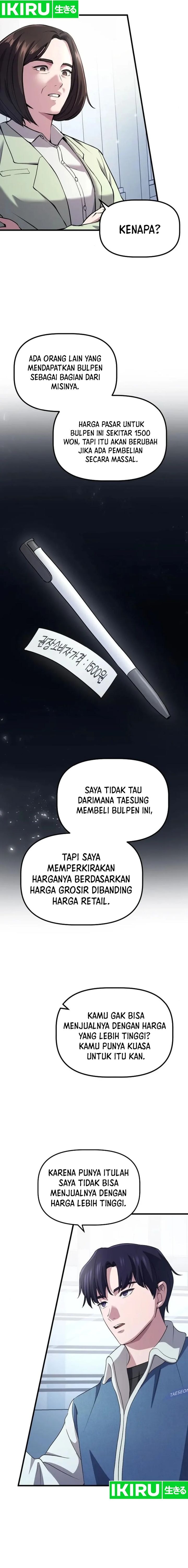 The Corporate Underdog Who Does Everything Right - Chapter 4 - Page 9