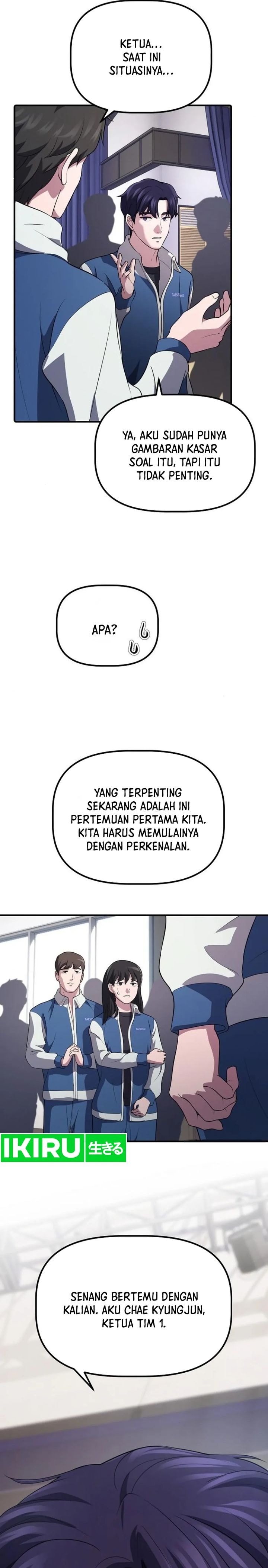 The Corporate Underdog Who Does Everything Right - Chapter 6 - Page 17