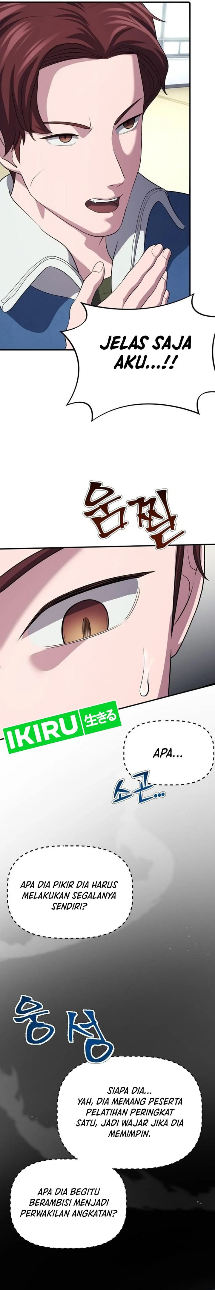 The Corporate Underdog Who Does Everything Right - Chapter 7 - Page 16