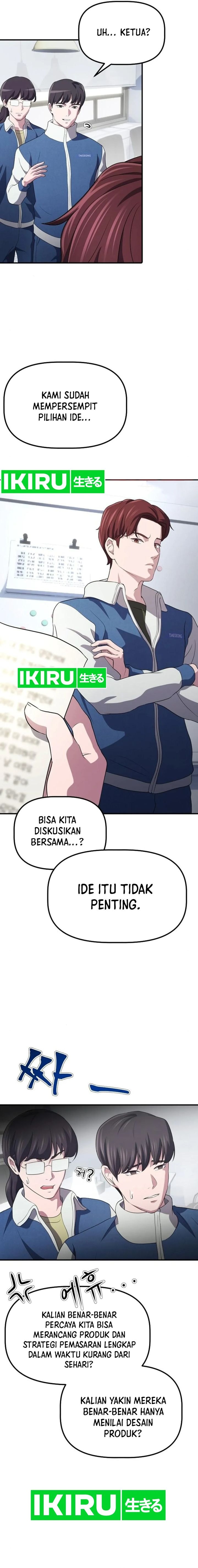 The Corporate Underdog Who Does Everything Right - Chapter 7 - Page 25