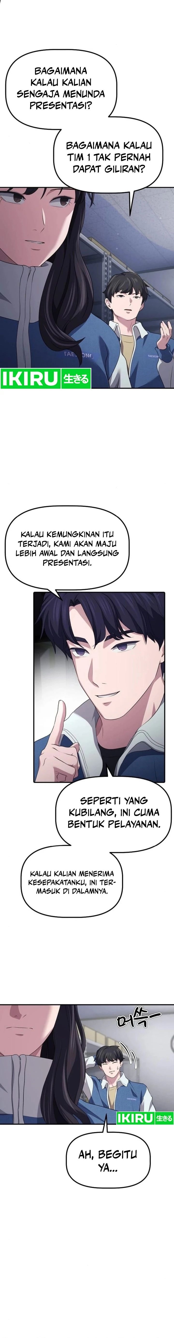 The Corporate Underdog Who Does Everything Right - Chapter 8 - Page 16
