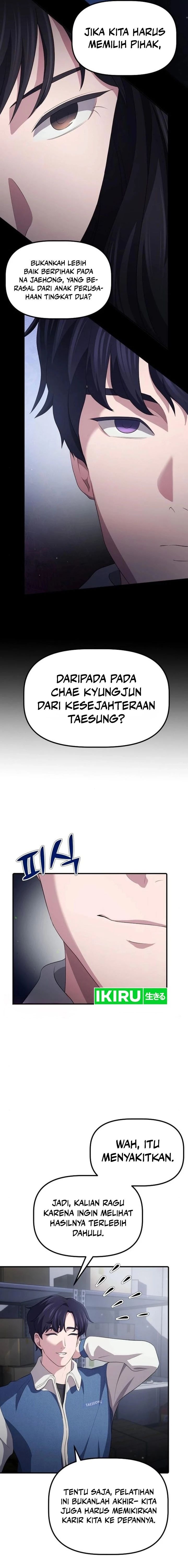 The Corporate Underdog Who Does Everything Right - Chapter 8 - Page 7