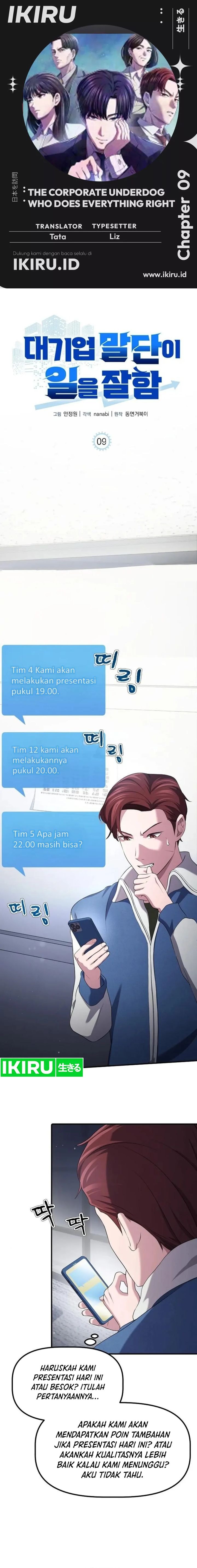 The Corporate Underdog Who Does Everything Right - Chapter 9 - Page 1